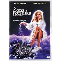 Butcher's Wife, The