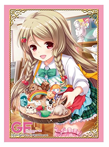 Pochettes Bushiroad HG Vol.735 Kohinata Ichigo : la finition Premium pour les collectionneurs