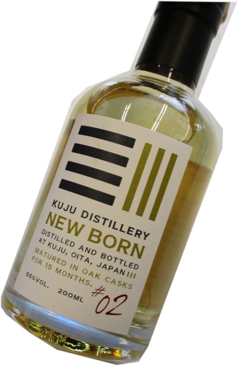 久住蒸留所 NEW BORN 200ml #02 #04 2本セット 【公式通販】