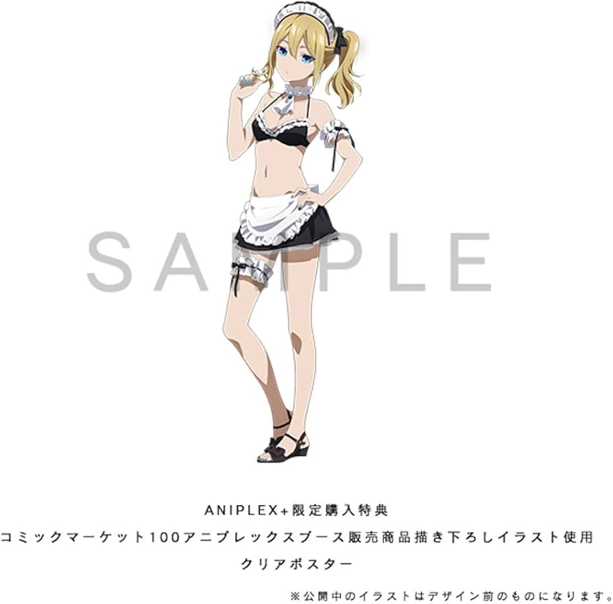 Amazon.co.jp: かぐや様は告らせたい 早坂愛 メイド水着Ver. 1/7