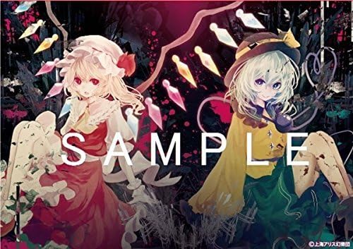 Amazon 東方project B2タペストリー 7 フラン こいし Illust Mirimo アニメ 萌えグッズ 通販