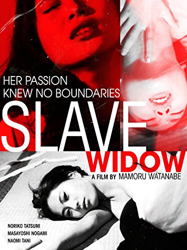 Slave Widow (English Subtitled)