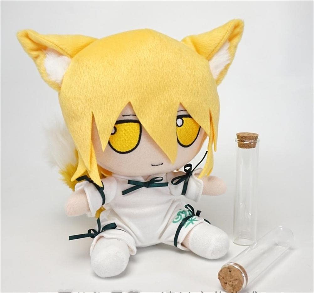Amazon.co.jp: クンフンド 東方 ぬいぐるみ プルヒエ 人形 おもちゃ