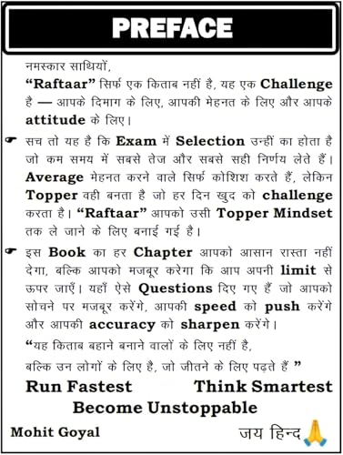Image of Raftaar Mathematics & Barfi Maths Formula Book | Combo Set | Video Explanation, Bilingual Study Guide For SSC, Bank, Railway Exams | Mohit Goyal Sir (Paperback, Mohit Goyal)