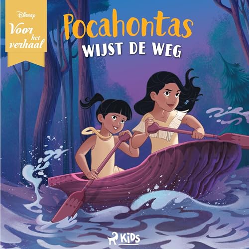 Disney Voor het verhaal: Pocahontas wijst de weg (Written by Disney, Sabine Piens) episode artwork