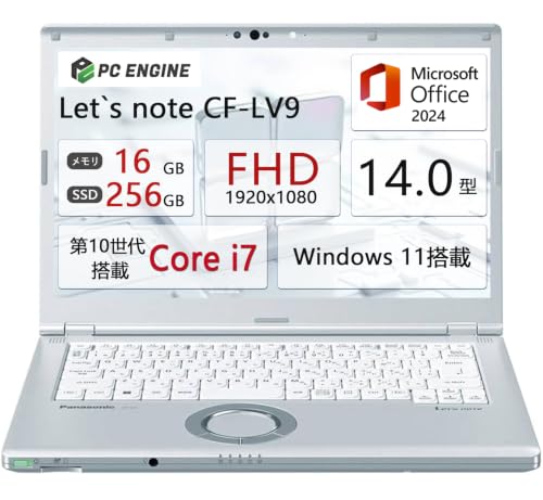 �y�����ςݕi�z�������\�r�W�l�X���f��Let's note CF-LV9 / Win11 / ��10����Core i7-10810U / ������16GB / SSD 256GB / 14�C���`FHD(1920x1080) / Web�J����/USB-C/����L