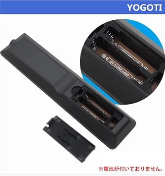 YOGOTI TV Remote Control Compatible with Sharp AQUOS SH-E615-B LCD TV Remote Control Replacement Remote with Bold Buttons No Setup Required