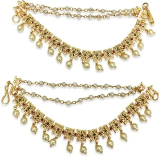 Gold-Toned Mattal Kaanchain with Pearl Drops, Ruby and Emerald Stone Embellishments, Bridal Indian Jewellery Price In India