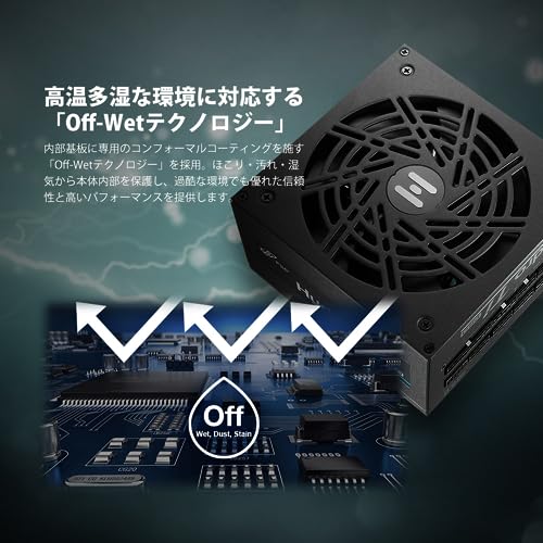 FSP Fortron Hydro TI Pro 1000W ATX 3.0 alimentation PC fixe stable silencieuse