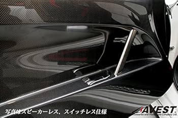 トヨタ86 BRZ zn6系リアルレッドカーボン インナードアアームレストカバー トヨタ86 BRZ zn6系 リアルレッドカーボン インナードアパネル