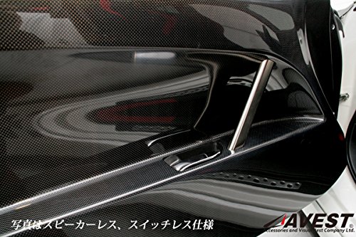 トヨタ 86 スバル BRZ ZN6 ZC6用 ドアパネル(内張) 赤黒 Amazon | AIRSPEED スバル BRZ ZC6 トヨタ 86 ZN6専用 インナー