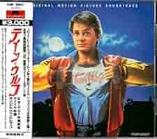 Amazon.co.jp: ティーン・ウルフ: ミュージック