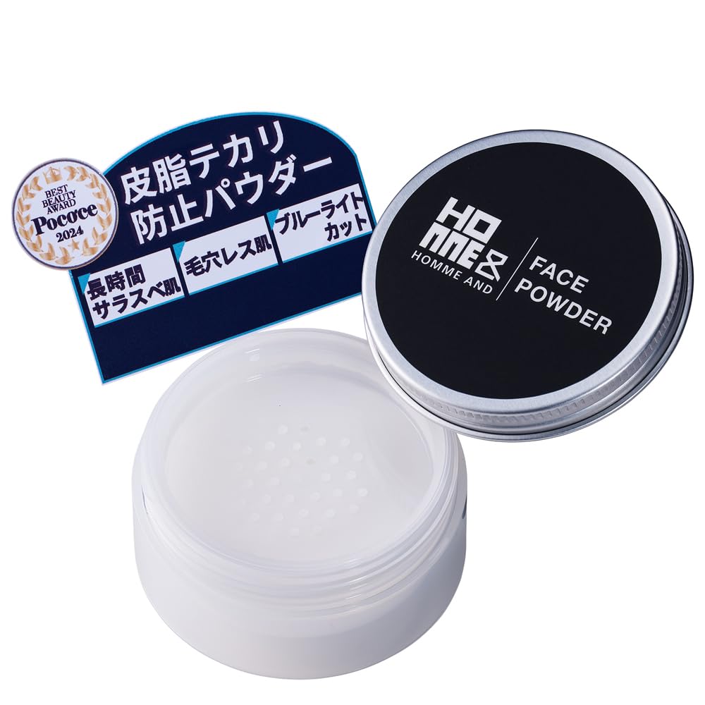 Amazon | テカリ防止で長時間サラサラ オムアンド メンズフェイス