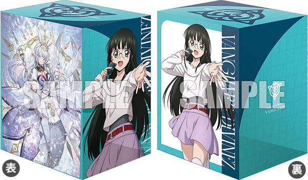 Amazon.co.jp: ブシロード デッキホルダーコレクション V3 Vol.717 