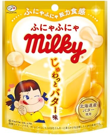 Amazon.co.jp: 不二家 ふにゃふにゃミルキー（じゅわっとバター味 