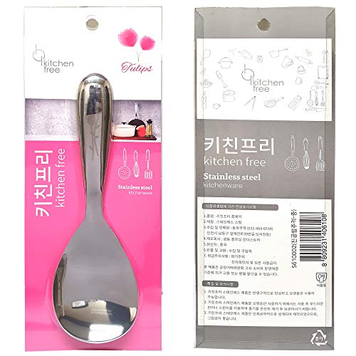 The 30 Best Rice & Potato Servers of 2024 [Verified] Cherry Picks