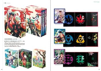 全国キャラクターデザイン集 Promotional Character Design in Japan (alpha books) 全国キャラクターデザイン集 Promotional Character Design in
