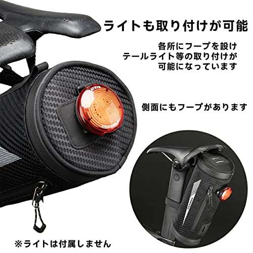 ROCKBROS(ロックブロス)自転車 フロントバッグ ハンドルバー