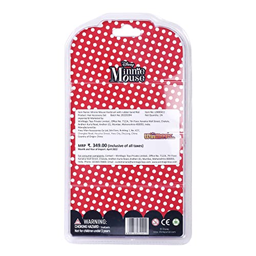 Li'l Minnie Mouse Hair Brush Set for Kids