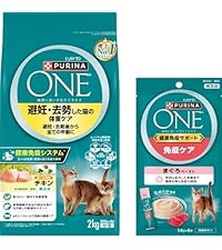 ピュリナ ワン キャット ドライ 避妊・去勢した猫の体重ケア Amazon | ピュリナ ワン 避妊・去勢した猫の体重ケア 避妊・去勢後から