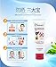 DISAAR BEAUTY Sunscreen Cream Refreshing Sunblock SPF90++ Protection Waterproof 100ml