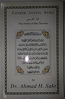 Tafseer Ayatul Kursi 0983310041 Book Cover