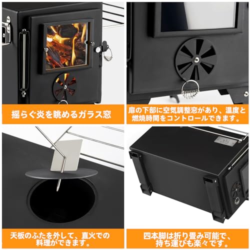 AVOFOREST 薪ストーブ キャンプ用 折りたたみ式