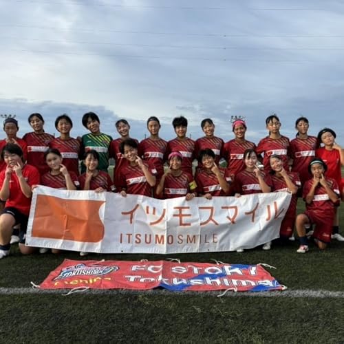 四国U-15女子 徳島ダービー勝利!! vs 徳島ラティーシャ⚽