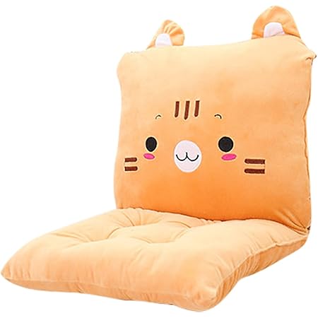 big orange cushions