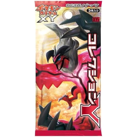 Amazon Co Jp ポケモンカードゲームxy コレクションy Box ホビー 通販