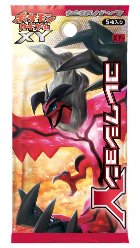 ポケモンカードゲームXY コレクションY BOX