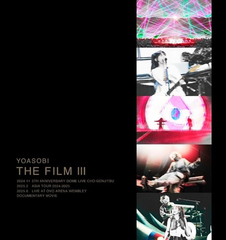 新品未開封 YOASOBI THE FILM3 Blu-ray Amazon.co.jp: YOASOBI 「 THE FILM 3 」 【 Blu-ray 】 : J-pop: おもちゃ