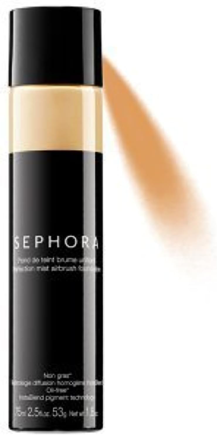 Airbrush Foundation Fawn