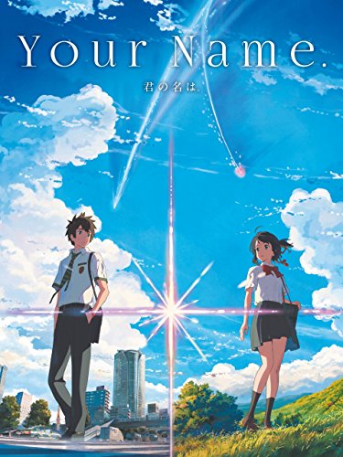 Your Name [English Subtitled]