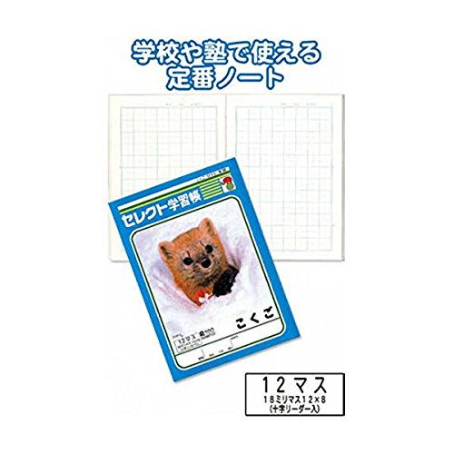 wKK-1212}X k10Zbgl 31-377