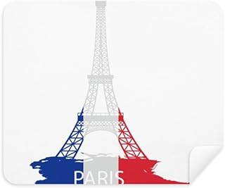 Eiffel Tower Paris France Outline Cleaning Cloth Screen Cleaner 2pcs Suede Fabric