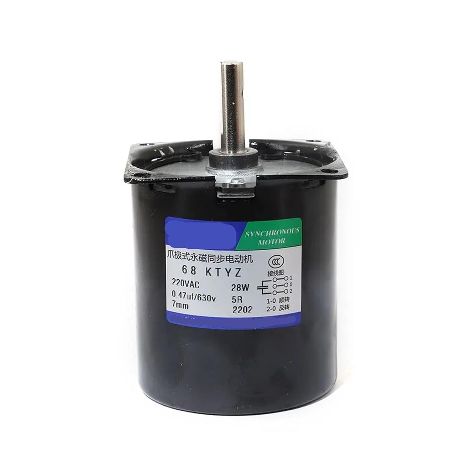 28W 110V 68KTYZ Central Axis 7mm with HoleHigh Torque Permanent Magnet Synchronous Motor CW/CCW AC Metal Gear Reducer Motor