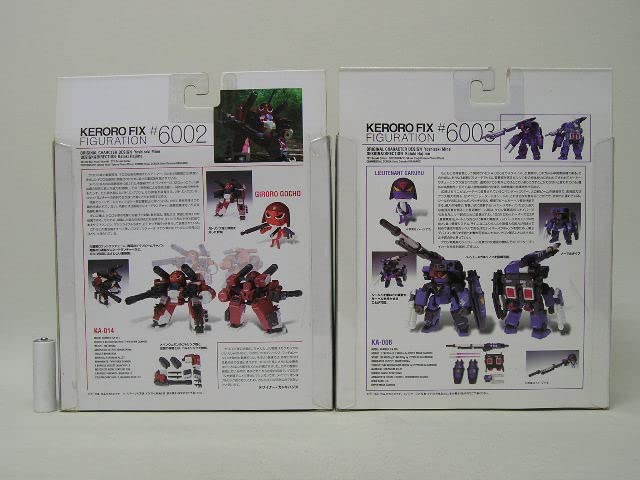 Amazon.co.jp: ケロロ軍曹 KERORO FIX FIGURATION＃6002&＃6003 KA-014