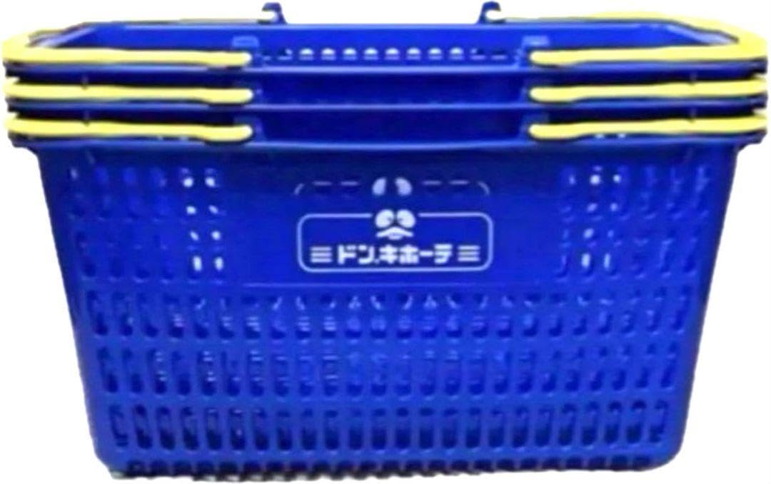Amazon.co.jp: ドンキホーテ オリジナルマイバスケット 買い物