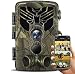Produktbild SUNTEKCAM WiFi Wildkamera 24MP 1080P Upgrade Bluetooth, WLAN mit Bewegungsmelder Nachtsicht Wildlife Jagdkamera, Wildtierkamera mit Nachtsichtbewegung Wasserdicht IP66 Outdoor-Kamera