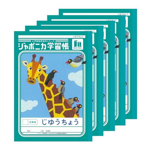 VEm[g W|jJ wK 䂤傤 n Z~B5TCY 5pbN  00172001*5