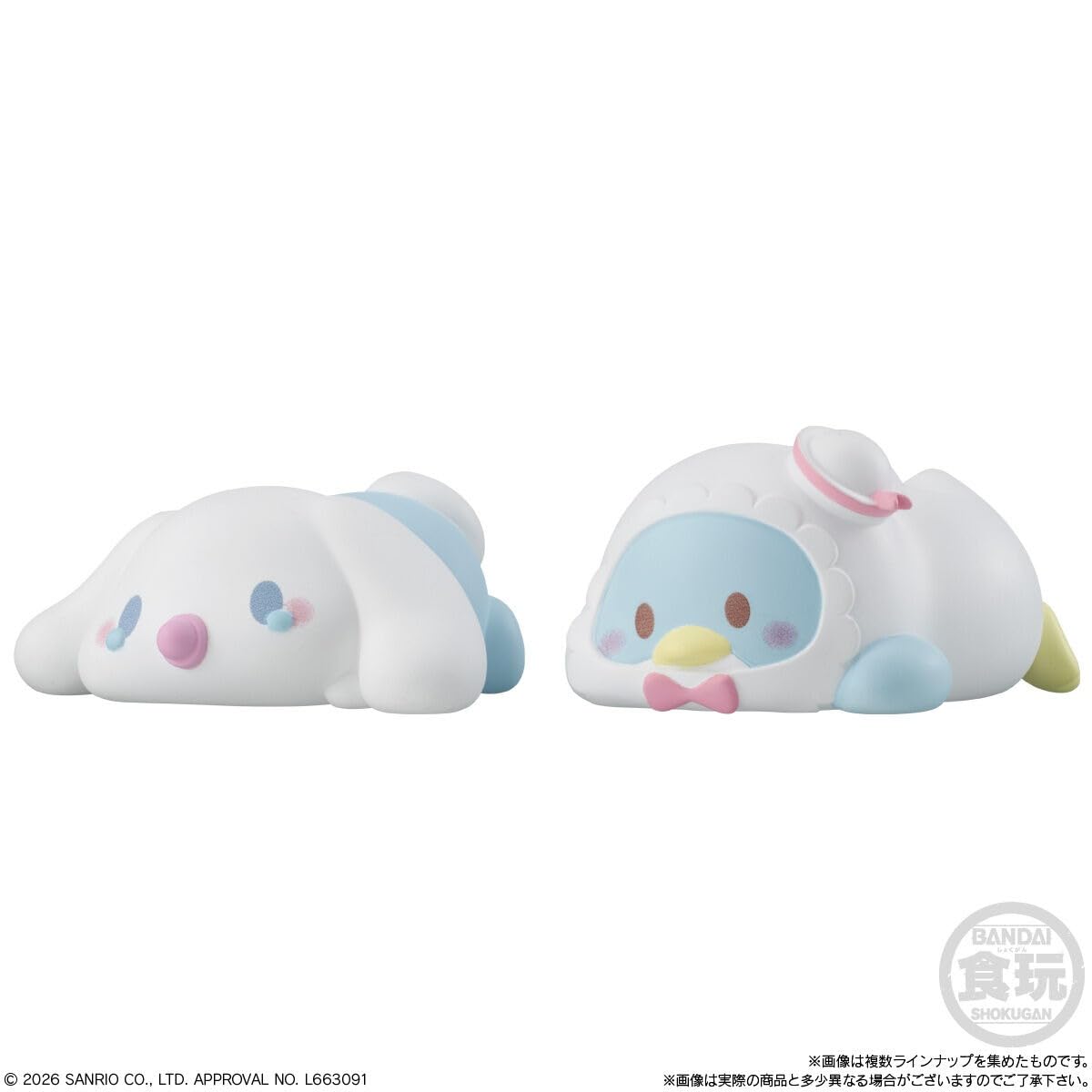 Amazon.co.jp: もっちりころりん♪ サンリオキャラクターズ2 12個入り