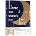 Produktbild Fragile is Fine/ L'arte di essere fragili (Chinese Edition)