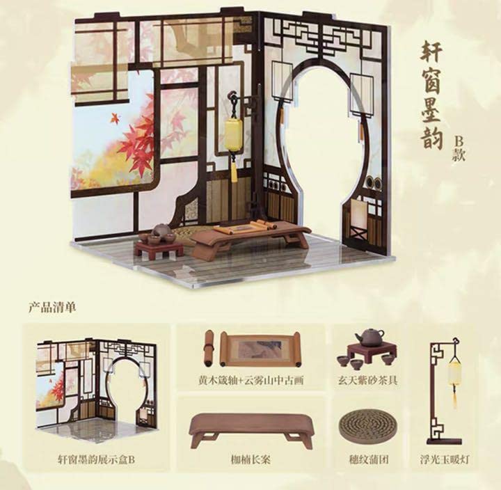Amazon | 擎? 中華ミニチュア 展示BOX 軒窗墨韻Bセット | 家具