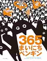 511NNThi1wS._AC_SY200_QL15_.jpg