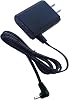 UpBright 5V ACDC Adapter Compatible with VTech S005BNU0500080 S006AKU0500100 S003GU0500060 VM5261 VM5262 VM5251 VM5253 VM350 2 VM351 VM352 VM4261 2 BU PU Baby Monitor 600mA 800mA Power Supply Charger