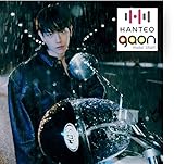 Free Gift (Not Guaranteed If Not Ordered From BolsVos): Extra Decorative Sticker Set for phone or Laptop etc.+ Extra Photocard Set / * The Merchs may not be only for Baekhyun but for major KPOP artists due to license issue or limited Q'ty