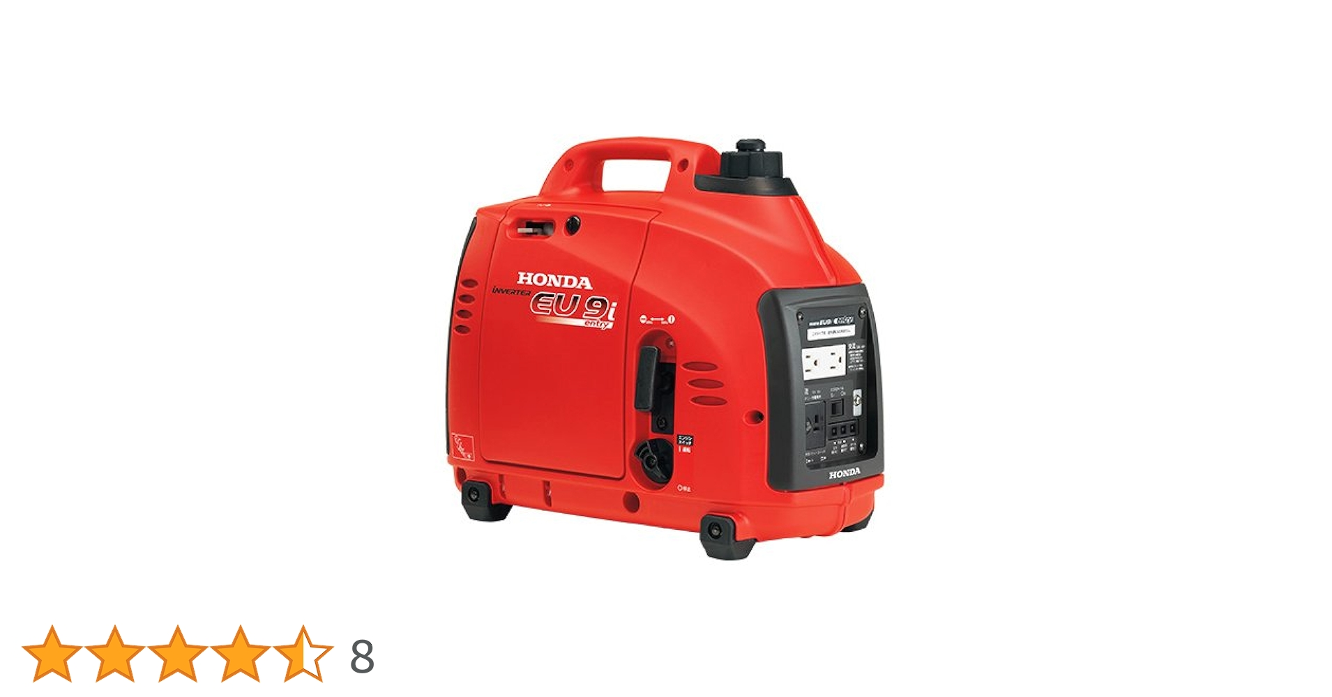 Amazon.co.jp: HONDA インバーター発電機 EU9i entry : DIY