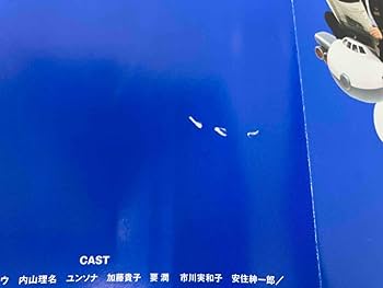 【美品】GOOD　LUCK！！　DVD-BOX [パッケージリニューアル版] GOOD LUCK!!／DVD-BOX（5枚組・送料無料） | TBSショッピング