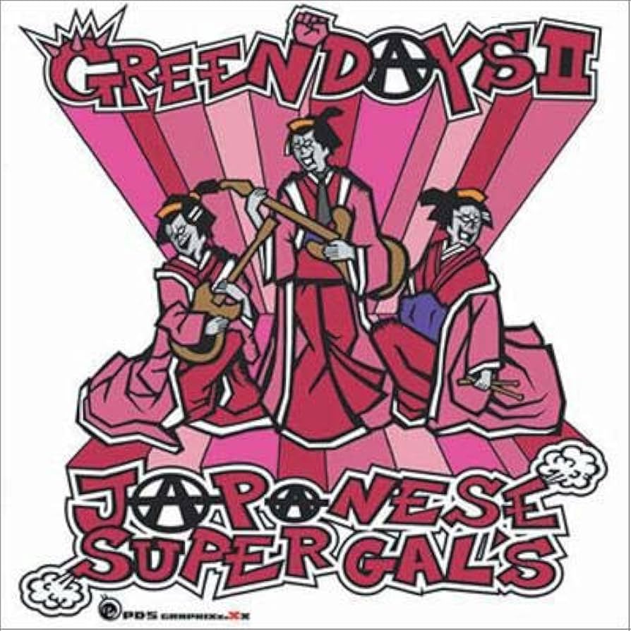 TOMOO GreenDays インディーズ時代 鉄コンピ 金の卵編Vol.2 Amazon.co.jp: GREEN DAYS II: ミュージック